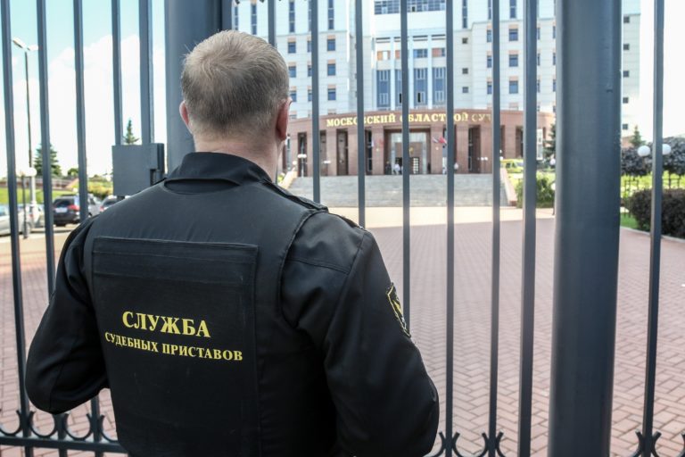 Lövöldözés egy moszkvai bíróságon