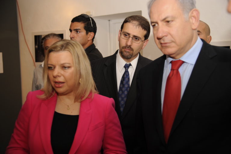 Vádat emelhetnek Netanjahu felesége ellen