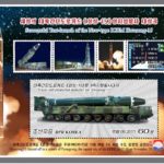 Bréking nyúz, 2017. december 30. – Tudósítás a másik valóságból