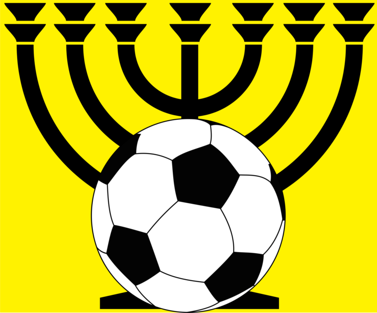 Az ősszel egy Beitar Trump Jeruzsálem nevű csapat is szerepel az Európa Ligában