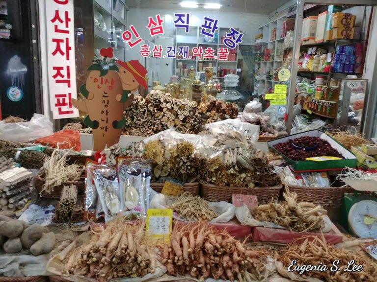 Koreanapló 11. – Piacozás monszun idején