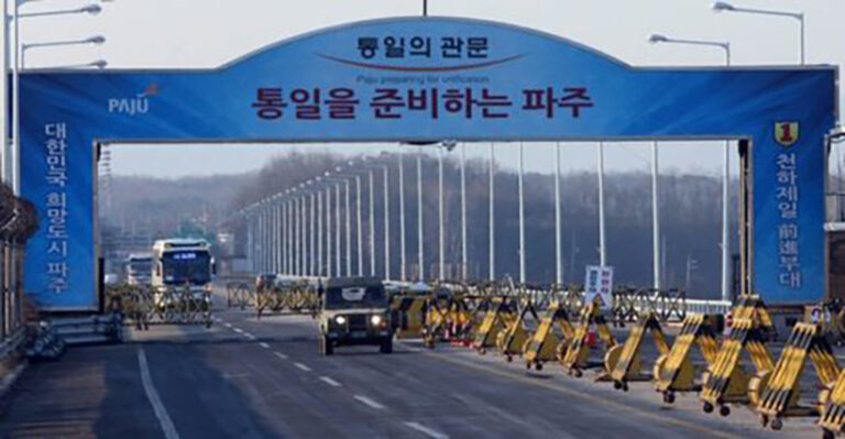 Szimbolikus robbantás a két Korea határán