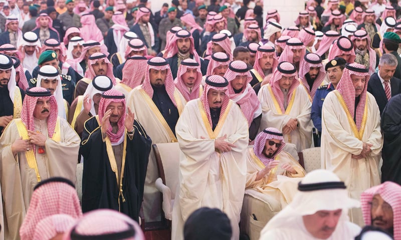 A szaúdi uralkodóház és a wahabizmus 1.