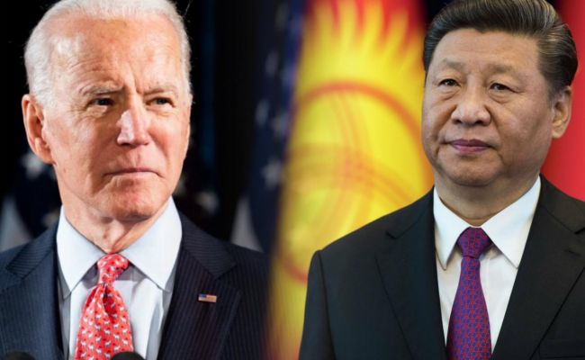 Biden-Hszi Csinping virtuális csúcs