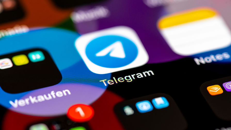 A holokauszttal kapcsolatos telegram-bejegyzések sokasága meghamisítja a történelmet » Független Hírügynökség