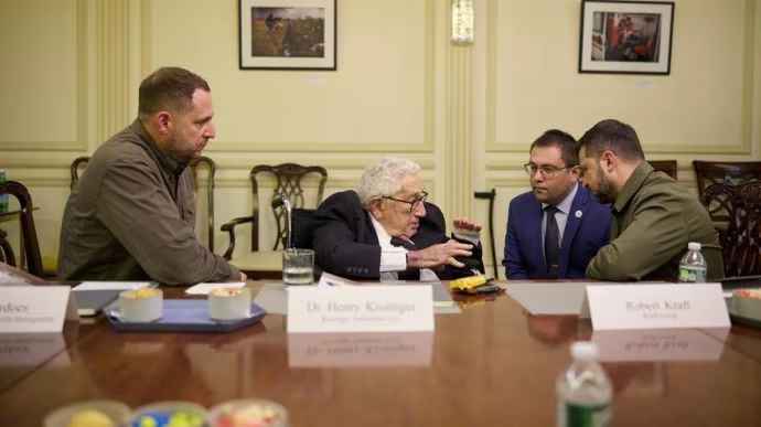 Kissinger módosított