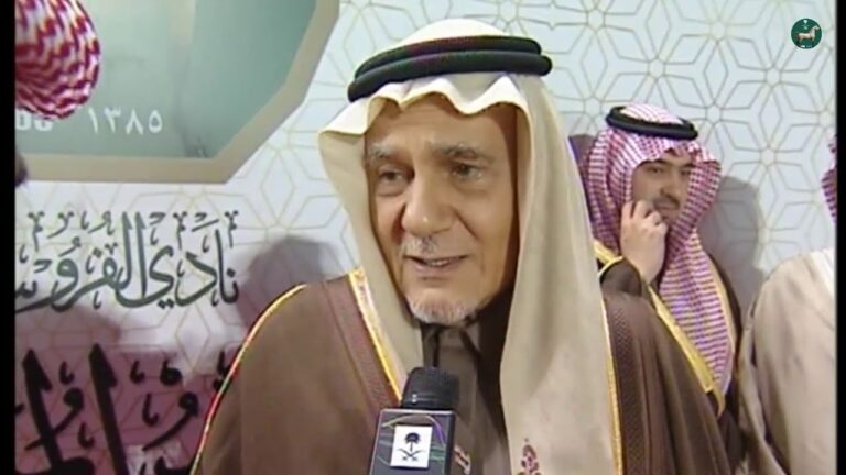 Szaúdi herceg: “Nem tárgyalunk közvetlenül Izraellel”