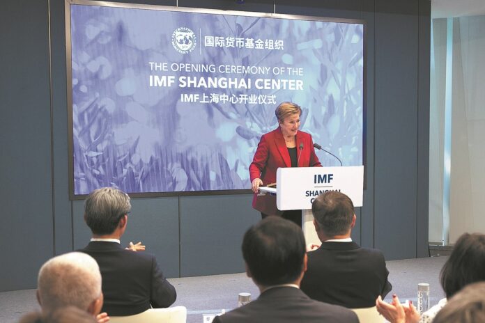 imf_in_sanghai