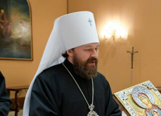Hilarion metropolita nemcsak pedofil, de kábszer függő is?