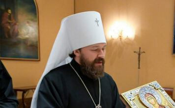 Hilarion metropolita nemcsak pedofil, de kábszer függő is?