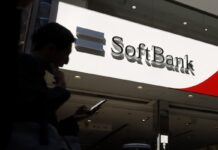 A japán SoftBank 75 milliárd eurós beruházása a mesterséges intelligenciába Franciaországban