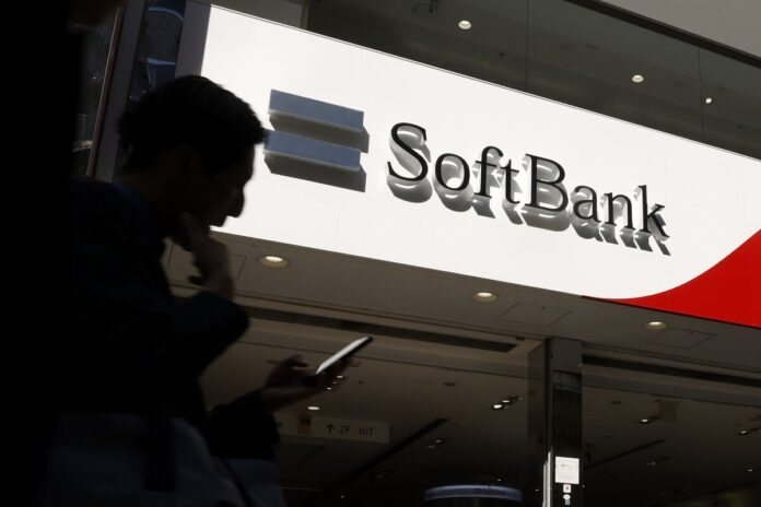 softBank