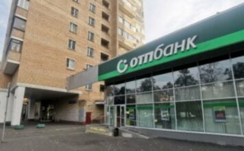 Moszkva visszavág: diplomaták kiutasítása, OTP-s kérdőjelek és a magyar-orosz kapcsolatok újabb próbája