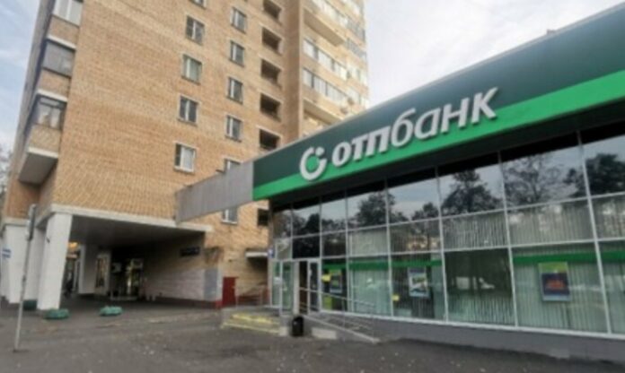 otp_moszkva