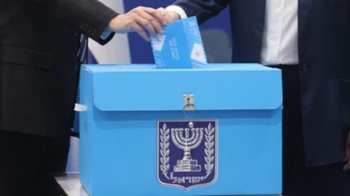 vote_israel